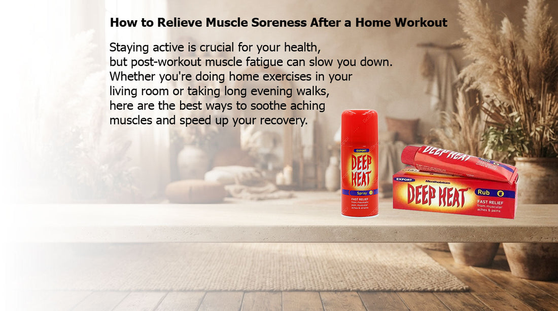 Deep Heat Rub packaging for soothing muscle soreness and accelerating post-workout recovery.